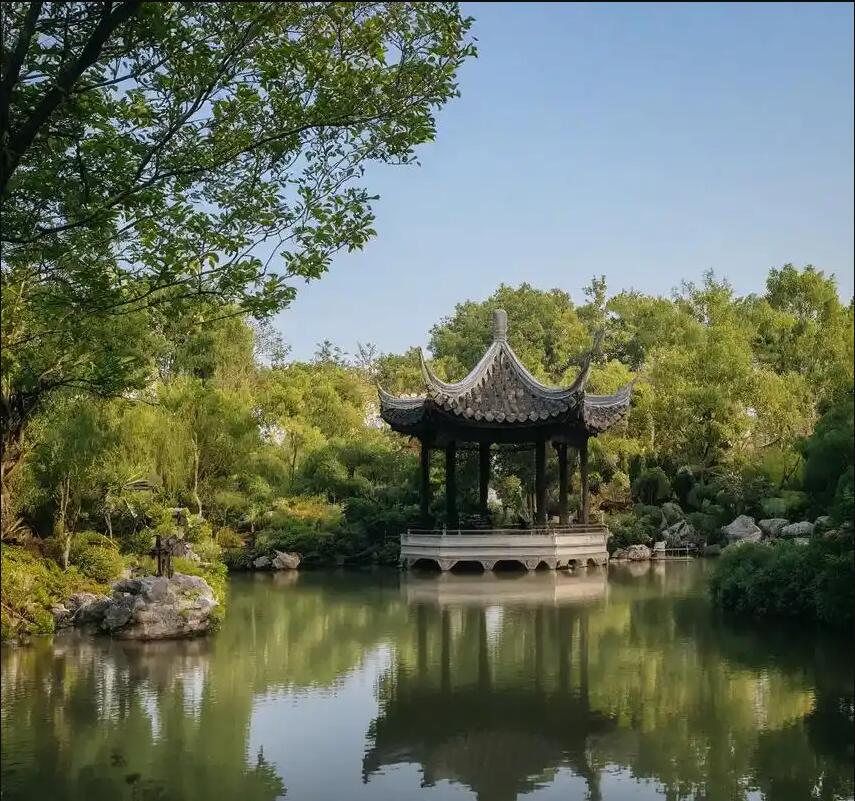 烟台芝罘雨双建设有限公司